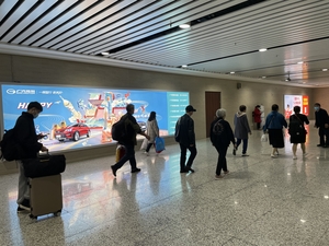 重庆高铁站广告